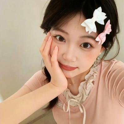 山海经之山河图